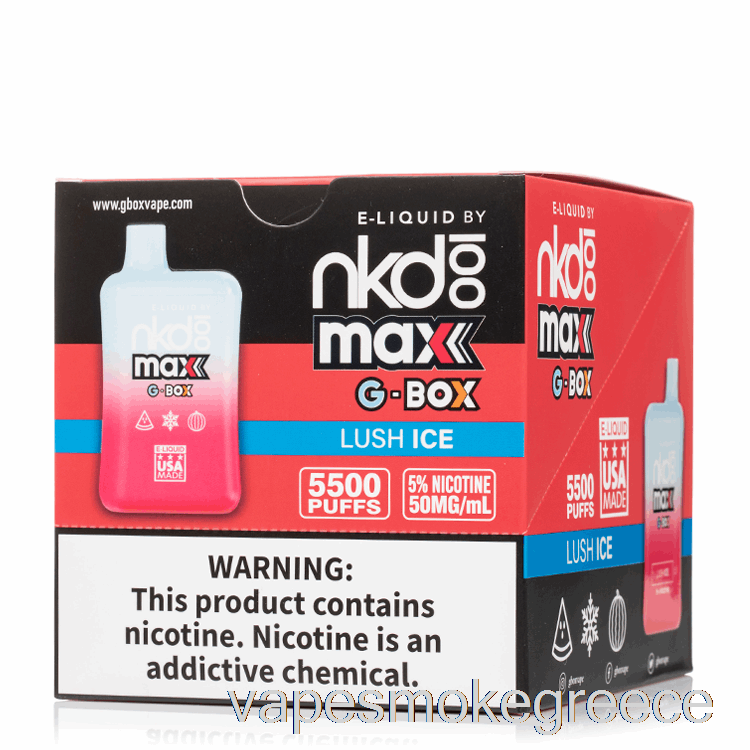Vape Greece [10-pack] Gbox X γυμνό 100 5500 μιας χρήσης